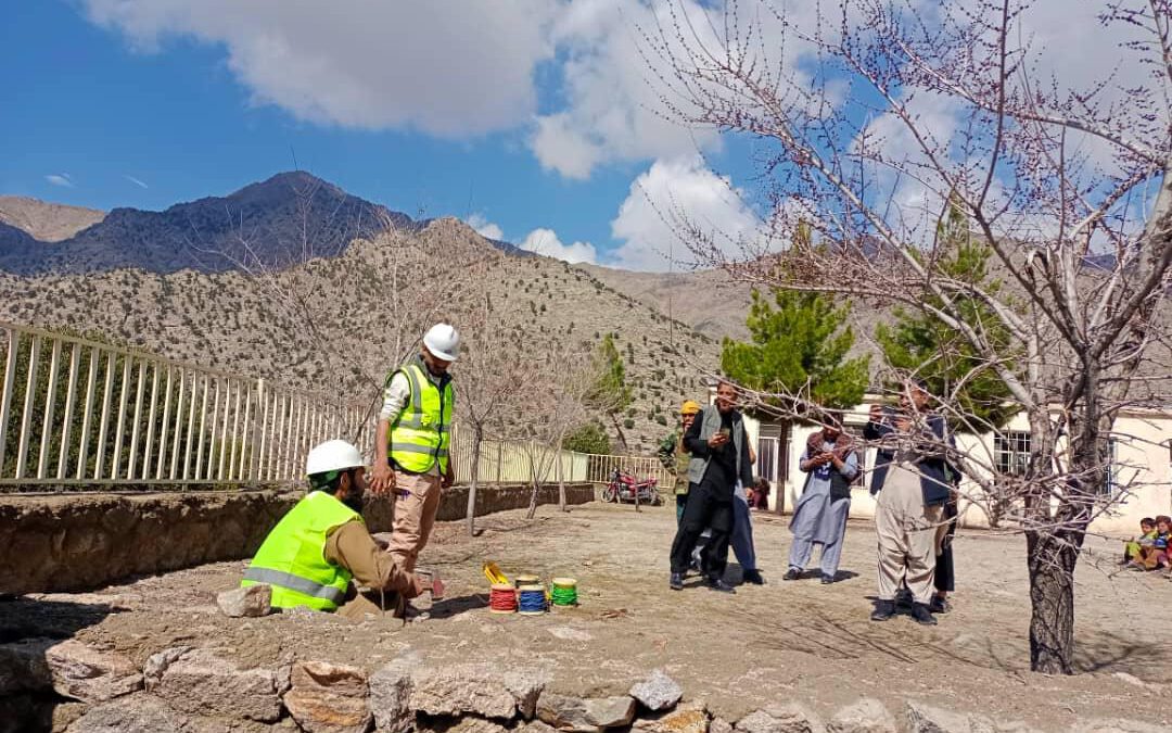 Afg Engineering Ab Geotechnical Engineering Services | Build Afghanistan Engineering ...